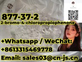 Discount  2-Bromo-4'-Chloropropiophenone  877-37-2