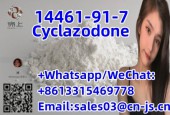 Hot Selling Cyclazodone14461-91-7