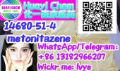 14680-51-4 metonitazene  WhatsApp/Telegram： +86 13182966207 Wickr me: lvye