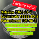 Xylazine 7361-61-7 Levamisole 16595-80-5 Paracetamol 103-90-2 drugs